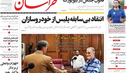 التماس آمریکا برای مذاکره یکجانبه/ شطرنج ظریف در نیویورک/ مهار دلار سرکش