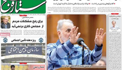التماس آمریکا برای مذاکره یکجانبه/ شطرنج ظریف در نیویورک/ مهار دلار سرکش