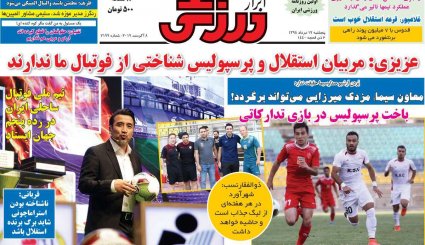 آرزوی آمریکایی/ آخرین آزمون مکرون/ ناامیدی سم است