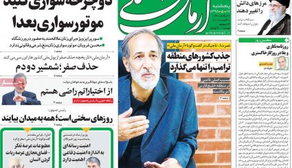 آرزوی آمریکایی/ آخرین آزمون مکرون/ ناامیدی سم است