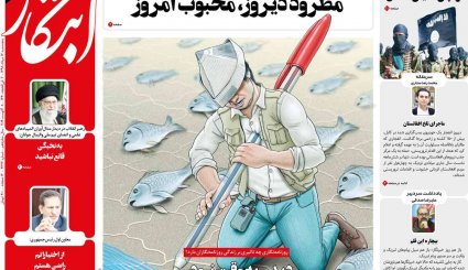 آرزوی آمریکایی/ آخرین آزمون مکرون/ ناامیدی سم است