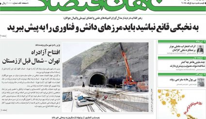 آرزوی آمریکایی/ آخرین آزمون مکرون/ ناامیدی سم است