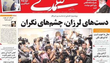 آرزوی آمریکایی/ آخرین آزمون مکرون/ ناامیدی سم است