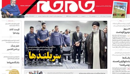 آرزوی آمریکایی/ آخرین آزمون مکرون/ ناامیدی سم است