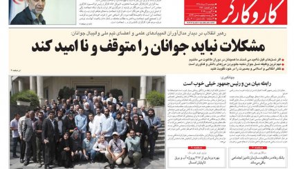 آرزوی آمریکایی/ آخرین آزمون مکرون/ ناامیدی سم است