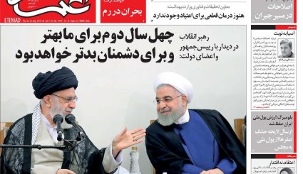 تولید در 70خان مشکلات/ استارت هیجان با فوتبال ایرانی 