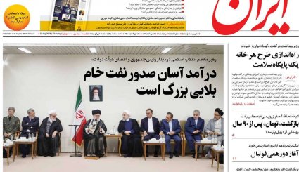 تولید در 70خان مشکلات/ استارت هیجان با فوتبال ایرانی 