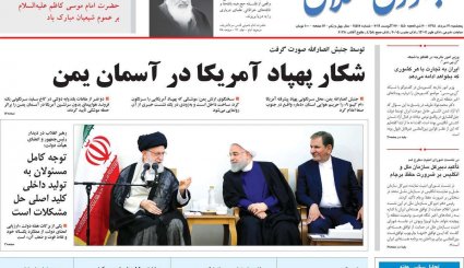 تولید در 70خان مشکلات/ استارت هیجان با فوتبال ایرانی 