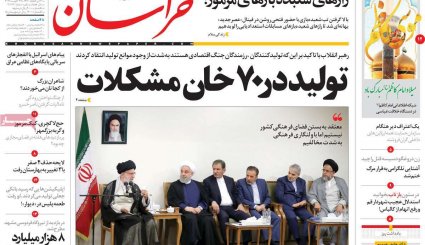 تولید در 70خان مشکلات/ استارت هیجان با فوتبال ایرانی 