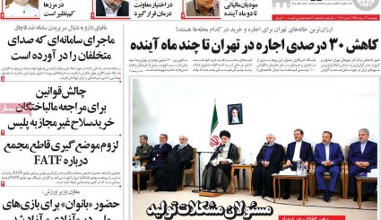 تولید در 70خان مشکلات/ استارت هیجان با فوتبال ایرانی 