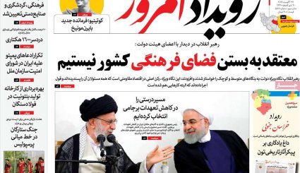 تولید در 70خان مشکلات/ استارت هیجان با فوتبال ایرانی 
