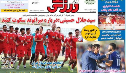 سانتریفیوژها شتاب می‌گیرند/ اروپا به برجام شلیک می‎کند؟/ ختم میانجی