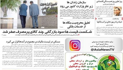 سانتریفیوژها شتاب می‌گیرند/ اروپا به برجام شلیک می‎کند؟/ ختم میانجی