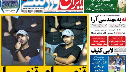 سانتریفیوژها شتاب می‌گیرند/ اروپا به برجام شلیک می‎کند؟/ ختم میانجی