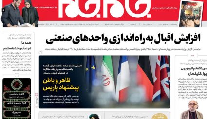 سانتریفیوژها شتاب می‌گیرند/ اروپا به برجام شلیک می‎کند؟/ ختم میانجی