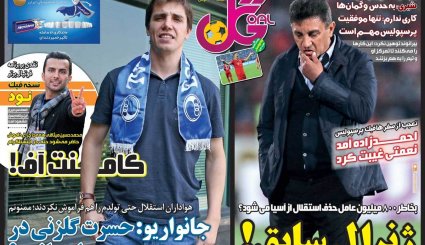 سانتریفیوژها شتاب می‌گیرند/ اروپا به برجام شلیک می‎کند؟/ ختم میانجی