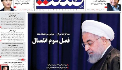 سانتریفیوژها شتاب می‌گیرند/ اروپا به برجام شلیک می‎کند؟/ ختم میانجی