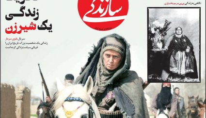 سانتریفیوژها شتاب می‌گیرند/ اروپا به برجام شلیک می‎کند؟/ ختم میانجی