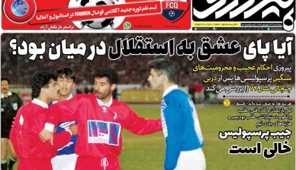 سانتریفیوژها شتاب می‌گیرند/ اروپا به برجام شلیک می‎کند؟/ ختم میانجی