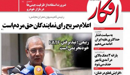 مهمترین عکس سال/ آخرین حماقت نتانیاهو/ مذاکره‌ای در کار نیست