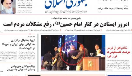 مهمترین عکس سال/ آخرین حماقت نتانیاهو/ مذاکره‌ای در کار نیست