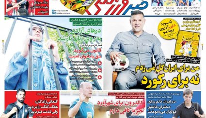 مهمترین عکس سال/ آخرین حماقت نتانیاهو/ مذاکره‌ای در کار نیست