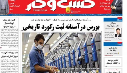 مهمترین عکس سال/ آخرین حماقت نتانیاهو/ مذاکره‌ای در کار نیست