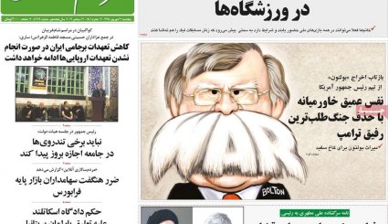 مهمترین عکس سال/ آخرین حماقت نتانیاهو/ مذاکره‌ای در کار نیست