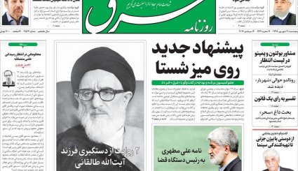 مهمترین عکس سال/ آخرین حماقت نتانیاهو/ مذاکره‌ای در کار نیست