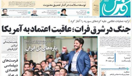  جوان نخبه پاره تن ایران است/ جنگ در شرق فرات؛ عاقبت اعتماد به آمریکا