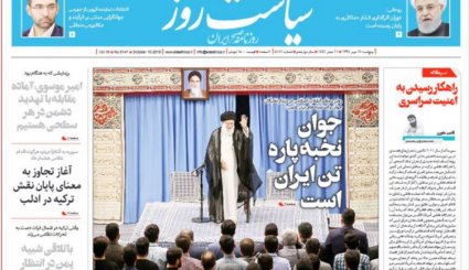  جوان نخبه پاره تن ایران است/ جنگ در شرق فرات؛ عاقبت اعتماد به آمریکا