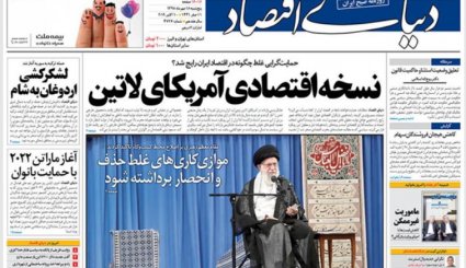  جوان نخبه پاره تن ایران است/ جنگ در شرق فرات؛ عاقبت اعتماد به آمریکا