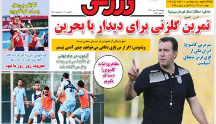  جوان نخبه پاره تن ایران است/ جنگ در شرق فرات؛ عاقبت اعتماد به آمریکا