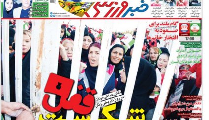 جوان نخبه پاره تن ایران است/ جنگ در شرق فرات؛ عاقبت اعتماد به آمریکا