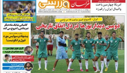  جوان نخبه پاره تن ایران است/ جنگ در شرق فرات؛ عاقبت اعتماد به آمریکا