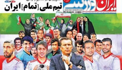  جوان نخبه پاره تن ایران است/ جنگ در شرق فرات؛ عاقبت اعتماد به آمریکا