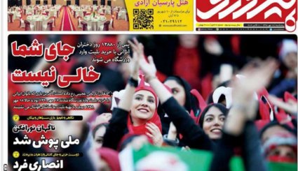  جوان نخبه پاره تن ایران است/ جنگ در شرق فرات؛ عاقبت اعتماد به آمریکا