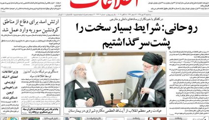 آمدنیوز آمد!/ شکار زم/ چالش جدایی بودجه 99 از نفت