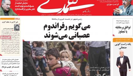 آمدنیوز آمد!/ شکار زم/ چالش جدایی بودجه 99 از نفت