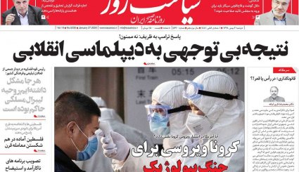 ترامپ گفت سناتورها را سر می برم!/ ظریف زیر نورافکن