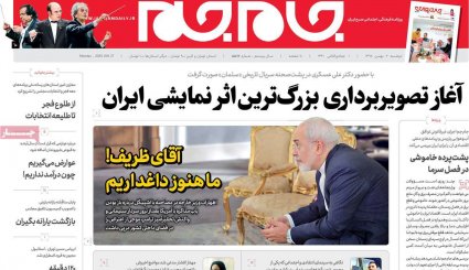 ترامپ گفت سناتورها را سر می برم!/ ظریف زیر نورافکن
