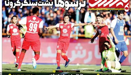 جهان علیه گروکشی کرونایی آمریکا/ ترافیک مرگ/ تعدیل ممنوع