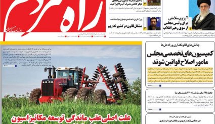جهان علیه گروکشی کرونایی آمریکا/ ترافیک مرگ/ تعدیل ممنوع