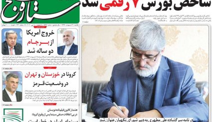 هر 9 روز یک تحریم/ سیر صعودی کرونا در خوزستان و تهران/ قمار بزرگ ترامپ با کرونا