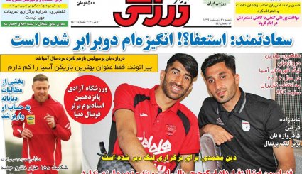 هر 9 روز یک تحریم/ سیر صعودی کرونا در خوزستان و تهران/ قمار بزرگ ترامپ با کرونا