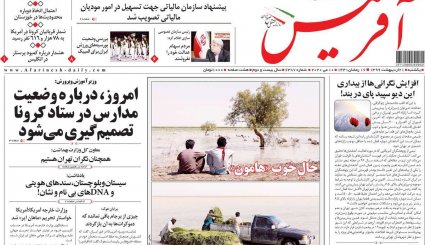 هر 9 روز یک تحریم/ سیر صعودی کرونا در خوزستان و تهران/ قمار بزرگ ترامپ با کرونا