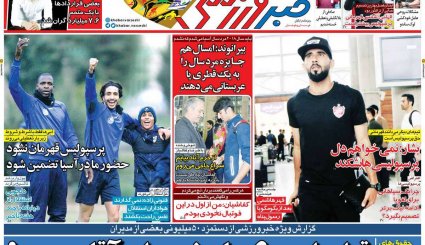 هر 9 روز یک تحریم/ سیر صعودی کرونا در خوزستان و تهران/ قمار بزرگ ترامپ با کرونا