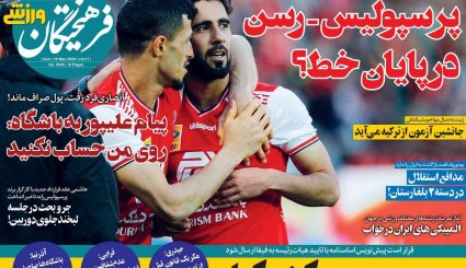 هر 9 روز یک تحریم/ سیر صعودی کرونا در خوزستان و تهران/ قمار بزرگ ترامپ با کرونا