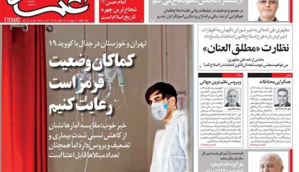 هر 9 روز یک تحریم/ سیر صعودی کرونا در خوزستان و تهران/ قمار بزرگ ترامپ با کرونا