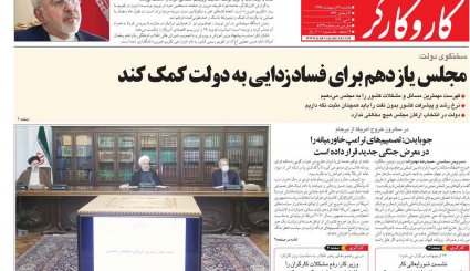 هر 9 روز یک تحریم/ سیر صعودی کرونا در خوزستان و تهران/ قمار بزرگ ترامپ با کرونا